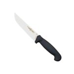 4 NO N SERİ ET BIÇAĞI – 33 Cm