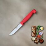 2 NO N SERİ SEBZE BIÇAĞI – 26 Cm - Görsel 2
