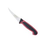 0 NO Ç SERİ EĞRİ KEMİK SOYMA BIÇAĞI – 26 Cm