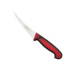 1 NO Ç SERİ EĞRİ KEMİK SOYMA BIÇAĞI – 28 Cm