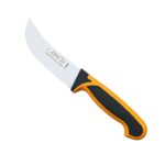 Ç SERİ DERİ YÜZME BIÇAĞI – 24 Cm
