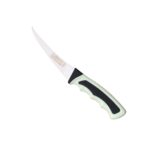 1 NO R SERİ EĞRİ KEMİK SOYMA BIÇAĞI – 28 Cm