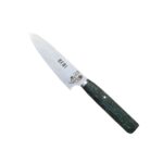EPOKSİ SERİ GYUTO ŞEF BIÇAĞI – 31 Cm