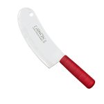 1 NO YUVARLAK SAP SOĞAN SATIRI / SALATA BIÇAĞI – 32 Cm